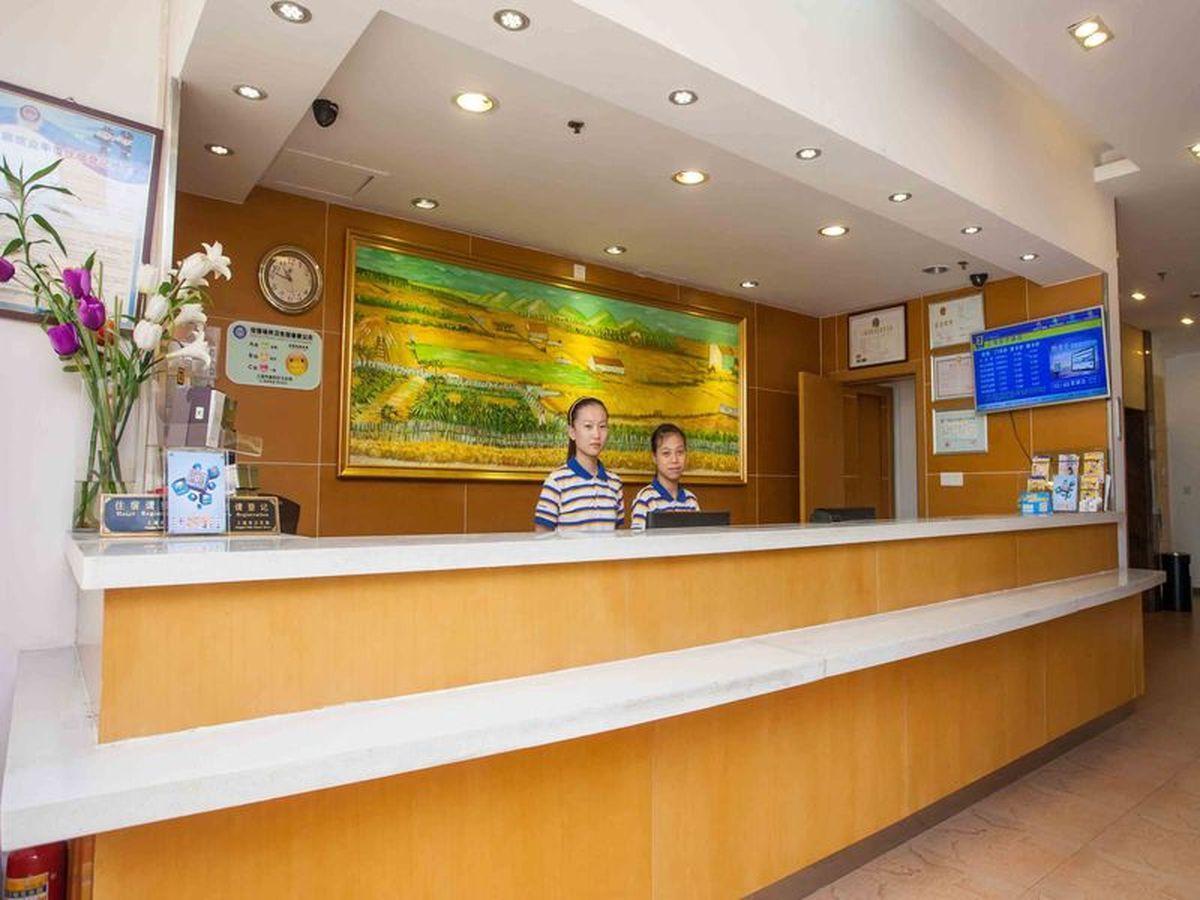 7Days Inn Sanya Phoenix Island Exterior foto